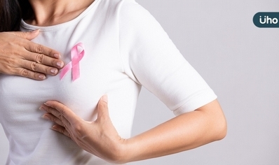 台癌免費講座：妳的乳癌分類落伍了嗎？認識轉移型HER2弱陽性乳癌