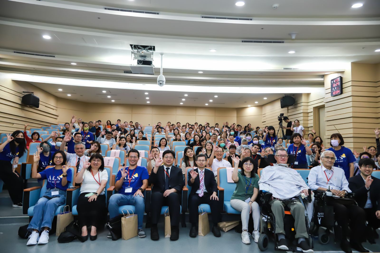 2024台灣運動神經元疾病研討會 專家齊聚共探ALS領域研究