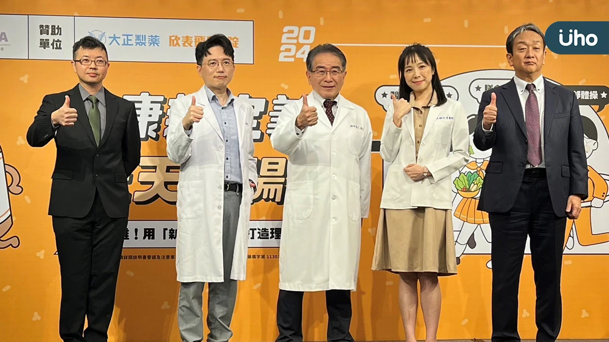 台灣人腸齡比實際年齡老快十歲！台日專家教你「新腸活運動」 看懂腸道健康指標