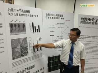 化療不可怕　癌症治療有春天