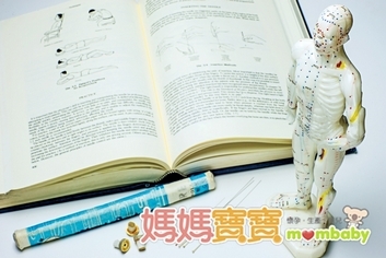 產後瘦身‧中醫埋線行不行?