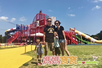 客座總編輯高山峰:夫妻相處之道!