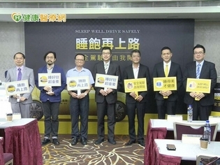 睡得久不代表睡得好!小心「倦駕」釀大禍