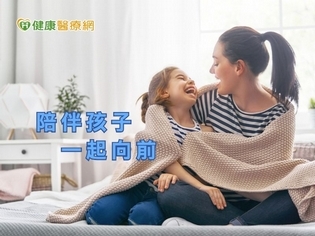 早期療育需家長共支持 走進家庭更有效率