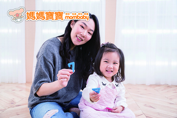 123數一數.bobo開心玩數學