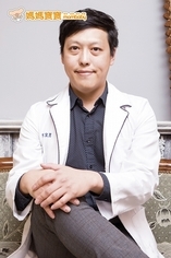 網紅醫師心裡話.10分鐘看見白袍底下的鐵漢柔情