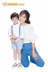 【封面人物】侯佩岑勇敢走入婚姻,感恩有孩子的每一天!