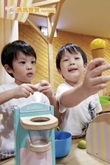 品萱辣媽的雙寶生活日記:兄弟同心.其利斷金