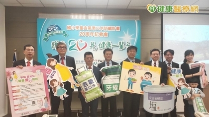地方媽媽潔牙有一套 三個小孩「零蛀牙」秘訣是...