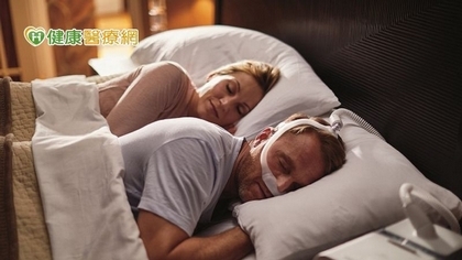 好眠有助增強免疫抗百病 睡眠呼吸中止症要治療
