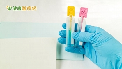 宅當道!防大腸癌做這項檢查 在家DIY健康無負擔