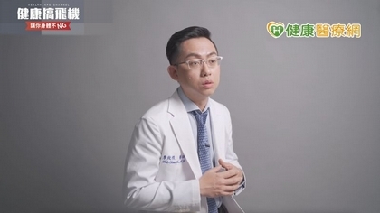 「膀胱過動症」惹禍 上班頻跑廁所險丟工作