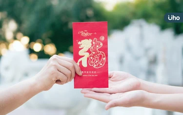 過年紅包怎麼包？親戚小孩包多少？網推紅包金額「2數字」吉祥不吃虧