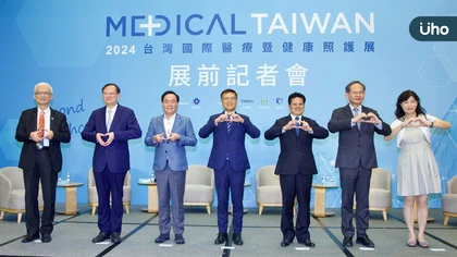 產學醫專家共議AI醫療未來「台灣國際醫療暨健康照護展」記者會搶先亮相智慧醫療產品