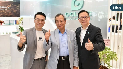 光麗生技控股集團智慧醫療平台-G CLINIC 國際品牌拓展中心啟幕