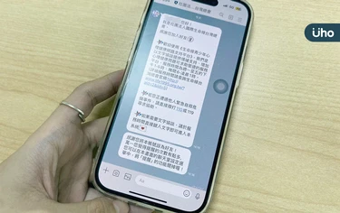 每天憂鬱想死,誰能聽我說話?生命線「線上文字協談」訴苦免開口