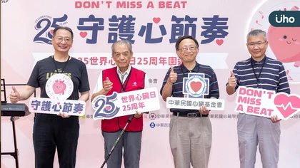 腹痛休克、心臟破裂!42歲小吃店老闆娘因「這心病」險喪命