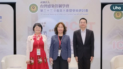 18年未修法!感管人力標準仍停留在SARS時代 專家論壇凝聚共識:多病原並行成常態 跨場域整合與制度韌性是關鍵