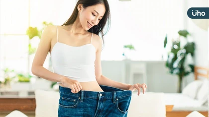 體重下降,體態卻沒升級?醫師揭「精緻瘦」的3大關鍵