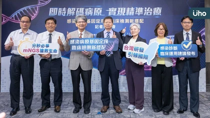 婦人神秘重症送ICU! mNGS 24小時破案 救回罕見寄生蟲腦膜炎