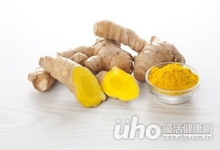 薑黃怕光 隔絕光害效果更佳