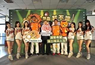 危險性高 血友病可以打棒球嗎?