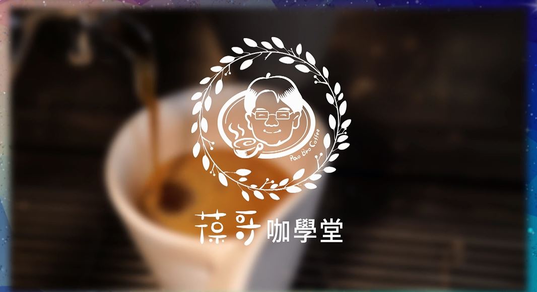 香醇好喝的Espresso